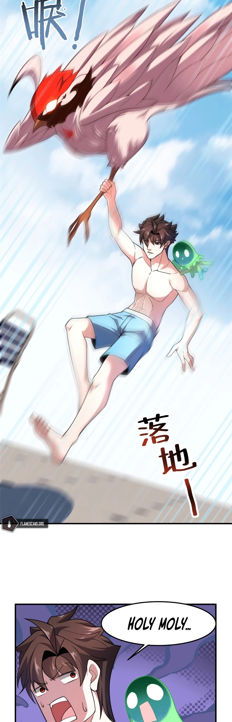 Monster Pet Evolution Chapter 81 page 19 - Chapter 81