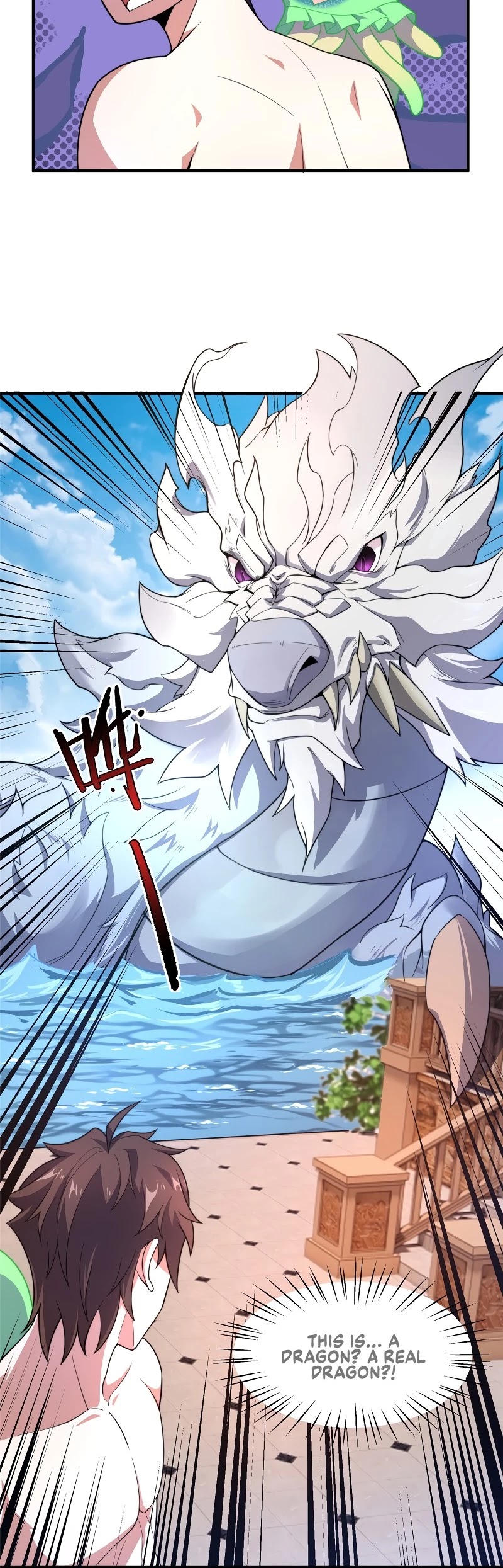 Monster Pet Evolution Chapter 81 page 20 - Chapter 81