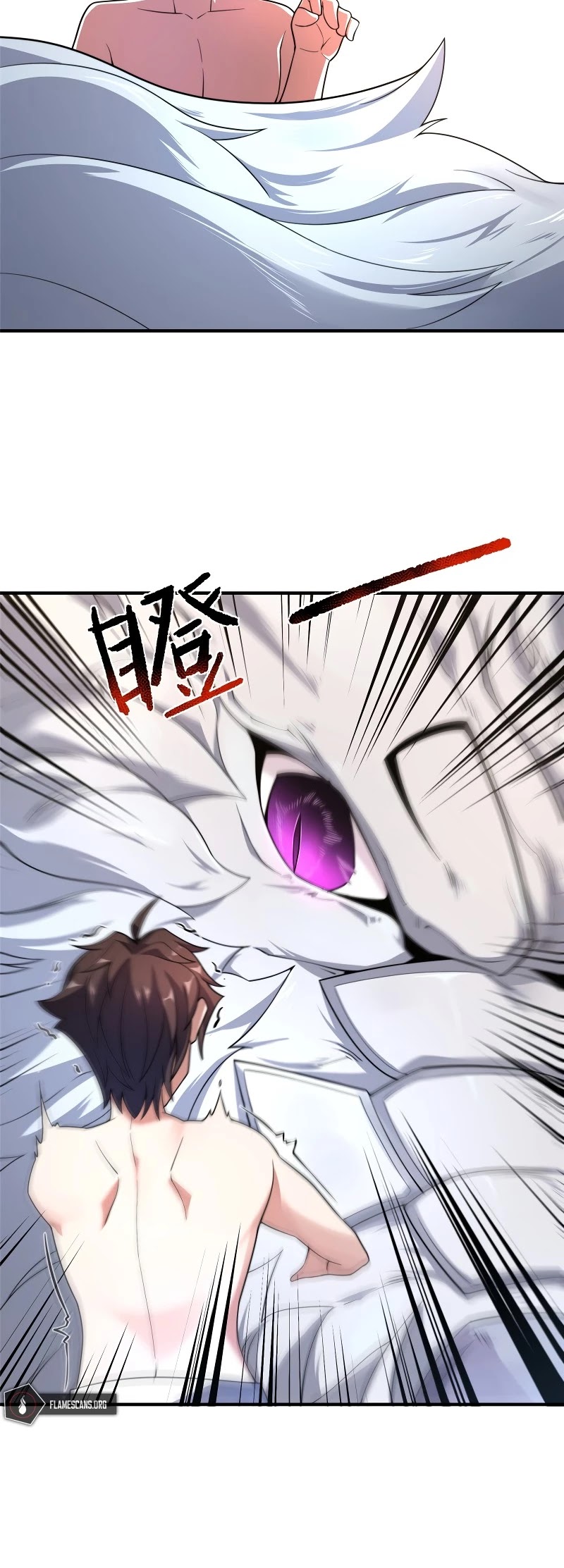 Monster Pet Evolution Chapter 81 page 23 - Chapter 81
