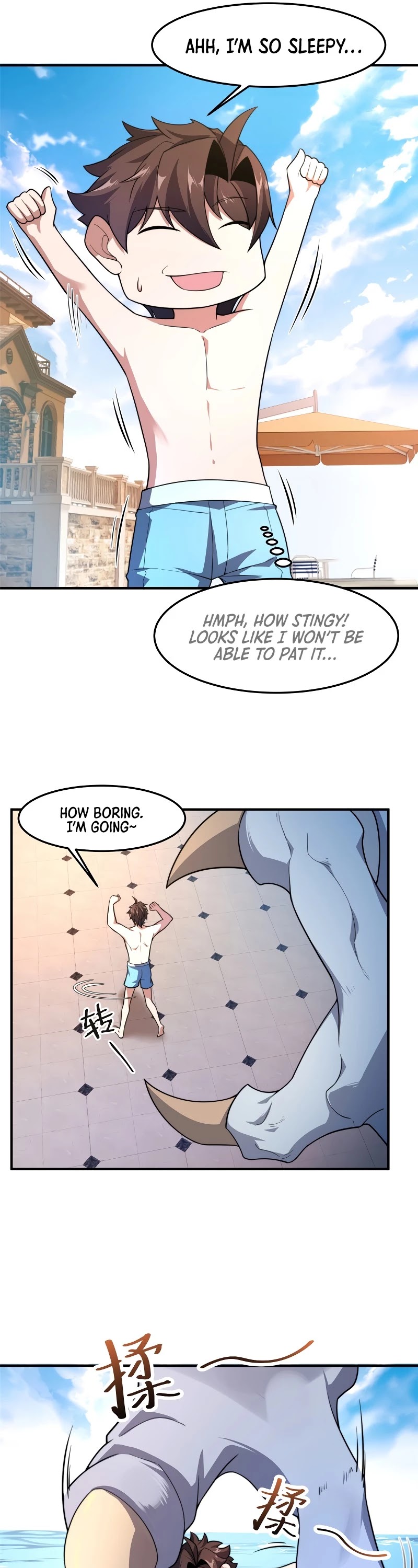 Monster Pet Evolution Chapter 81 page 24 - Chapter 81