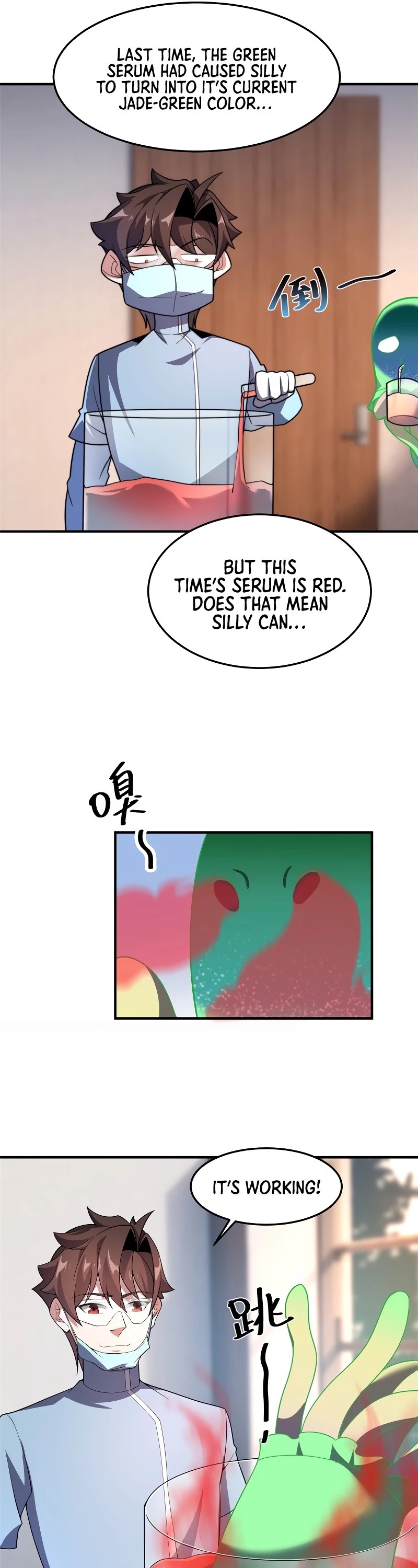 Monster Pet Evolution Chapter 81 page 27 - Chapter 81