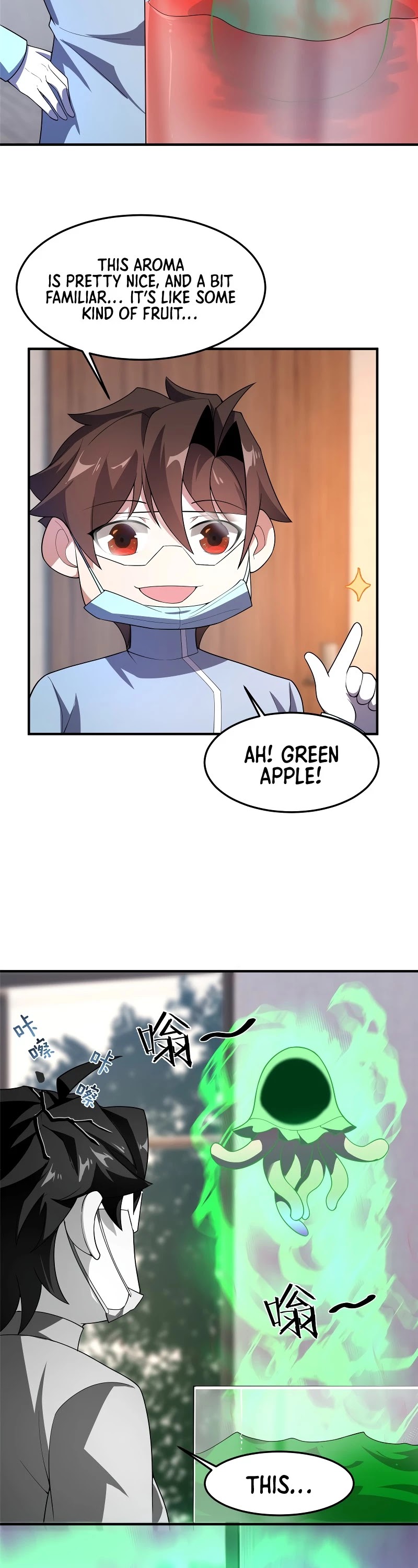 Monster Pet Evolution Chapter 81 page 28 - Chapter 81