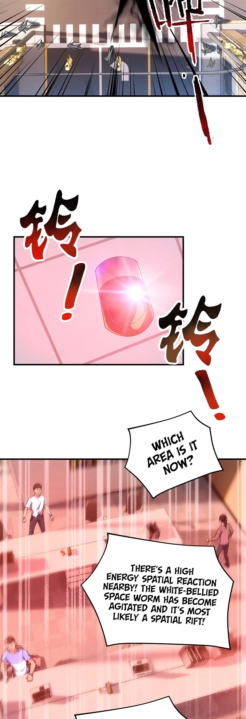 Monster Pet Evolution Chapter 81 page 4 - Chapter 81