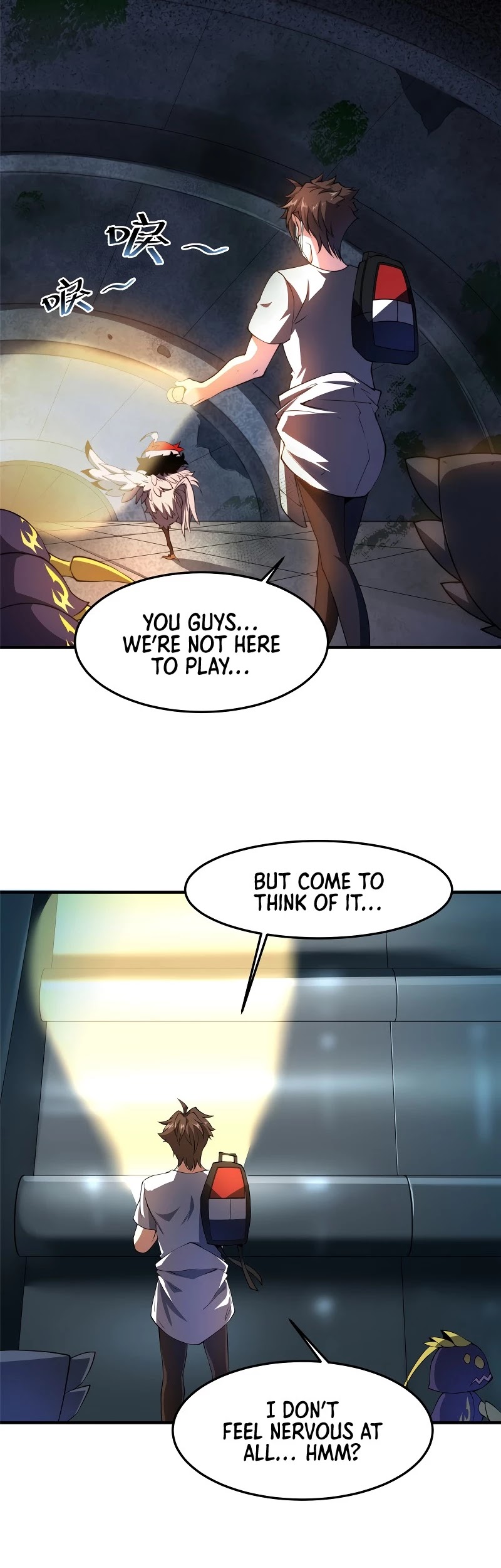 Monster Pet Evolution Chapter 82 page 20 - Chapter 82