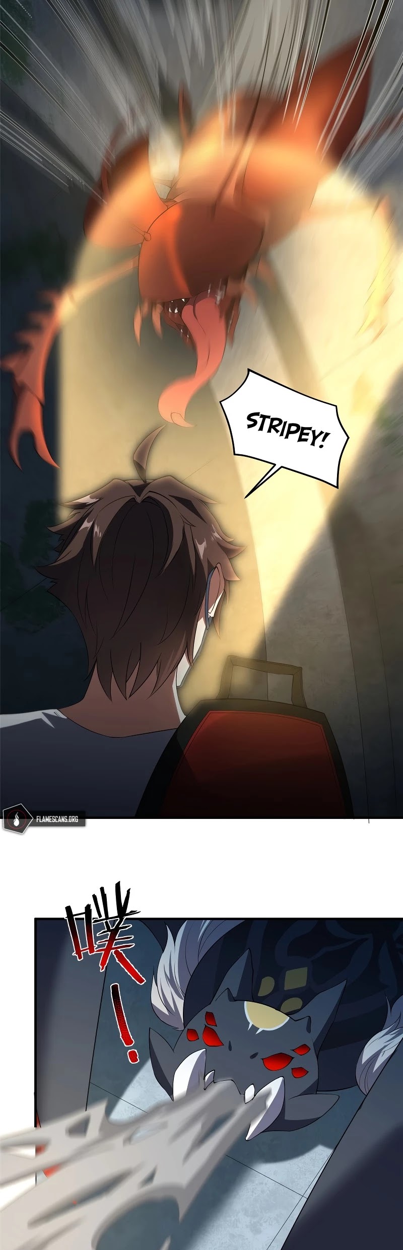 Monster Pet Evolution Chapter 82 page 22 - Chapter 82