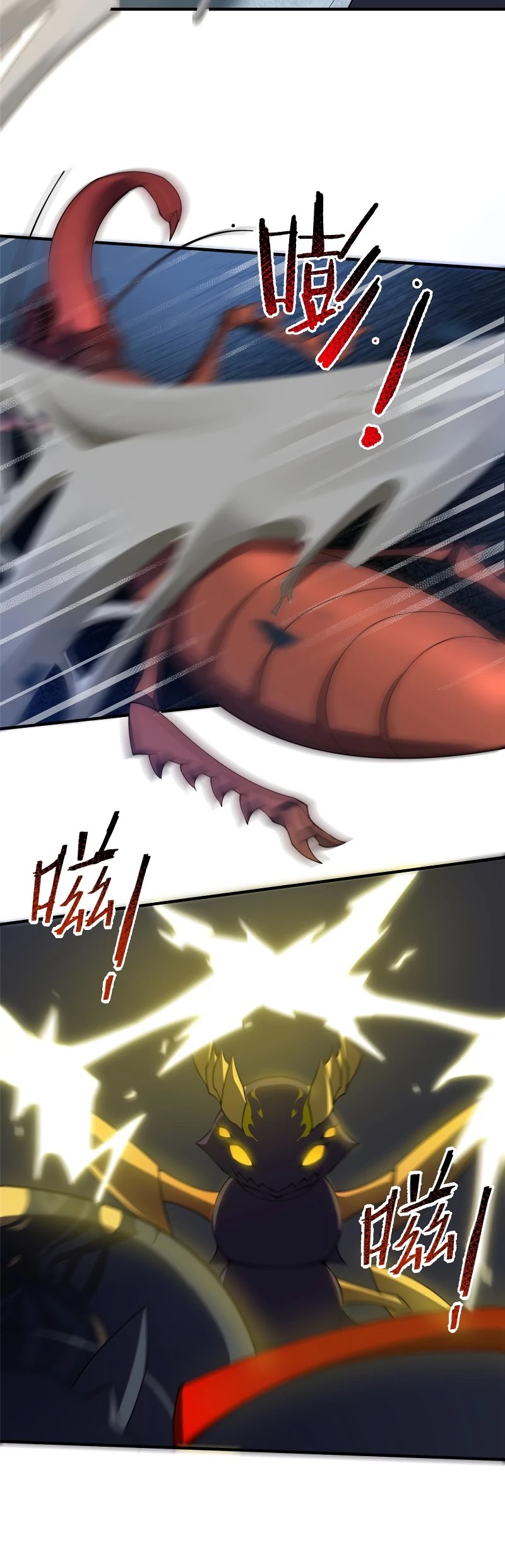 Monster Pet Evolution Chapter 82 page 23 - Chapter 82