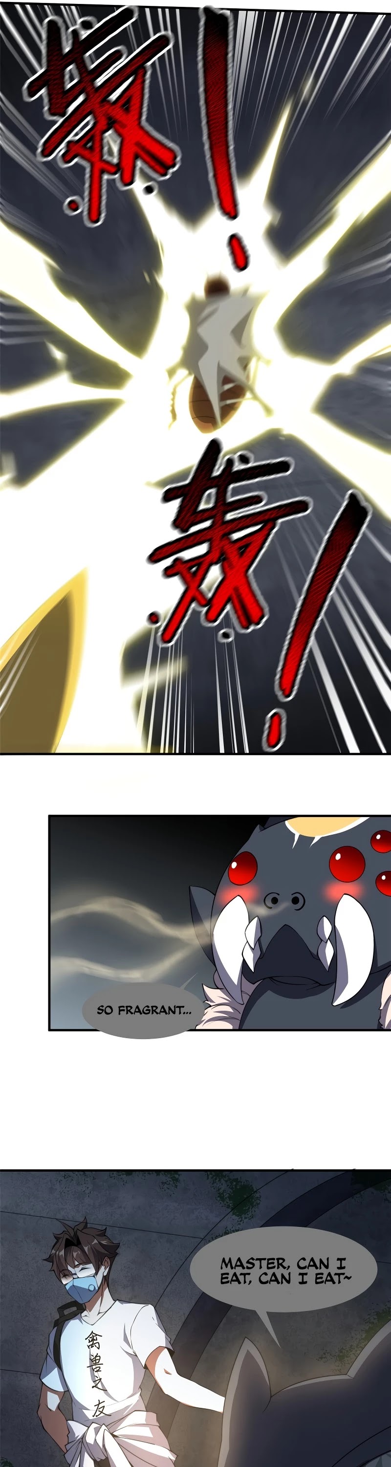Monster Pet Evolution Chapter 82 page 24 - Chapter 82