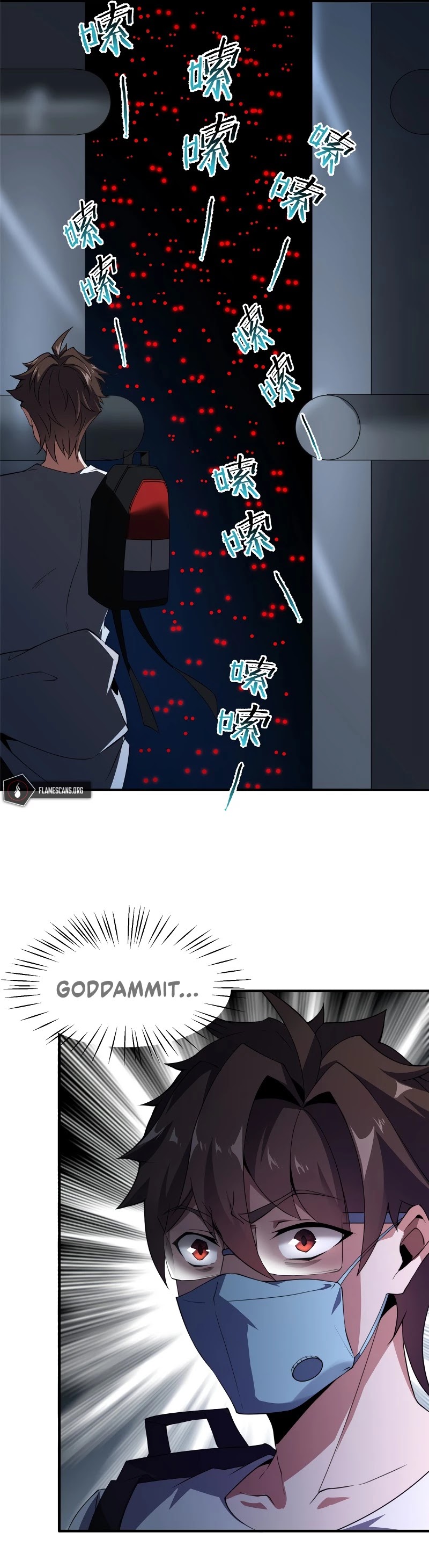 Monster Pet Evolution Chapter 82 page 30 - Chapter 82