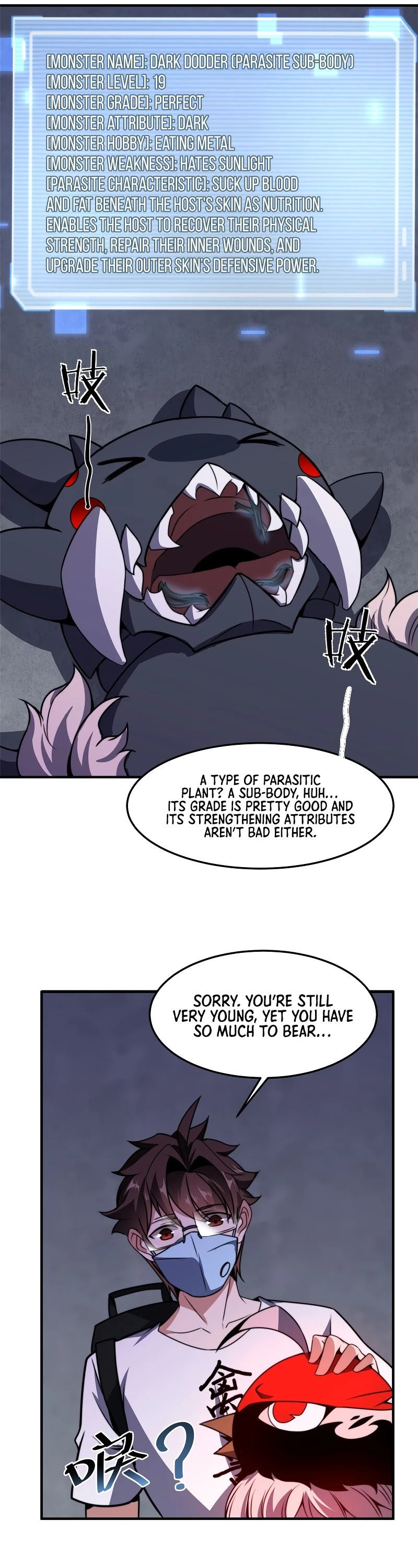 Monster Pet Evolution Chapter 83 page 12 - Chapter 83