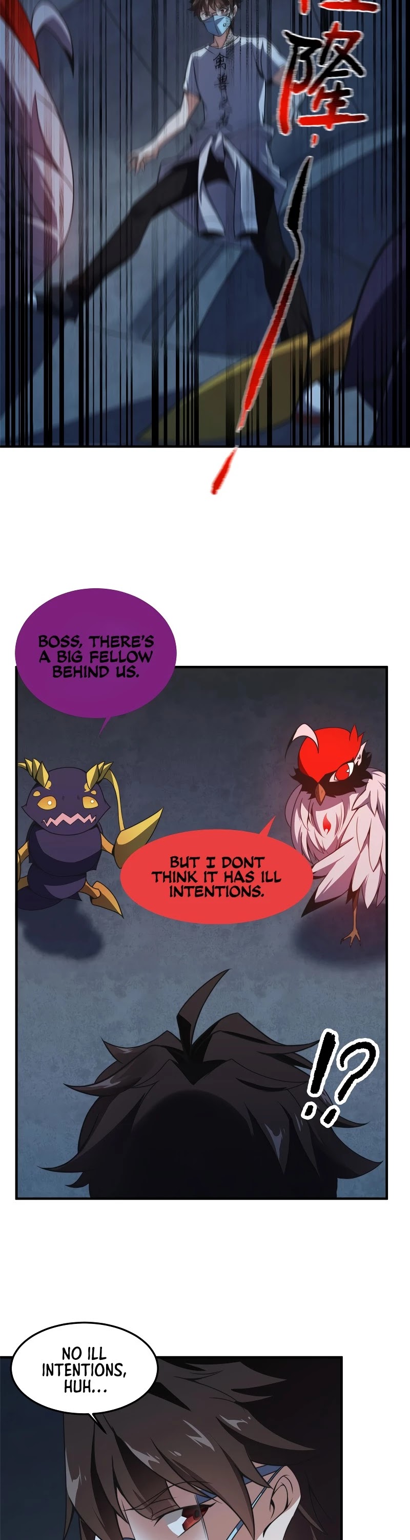 Monster Pet Evolution Chapter 83 page 16 - Chapter 83
