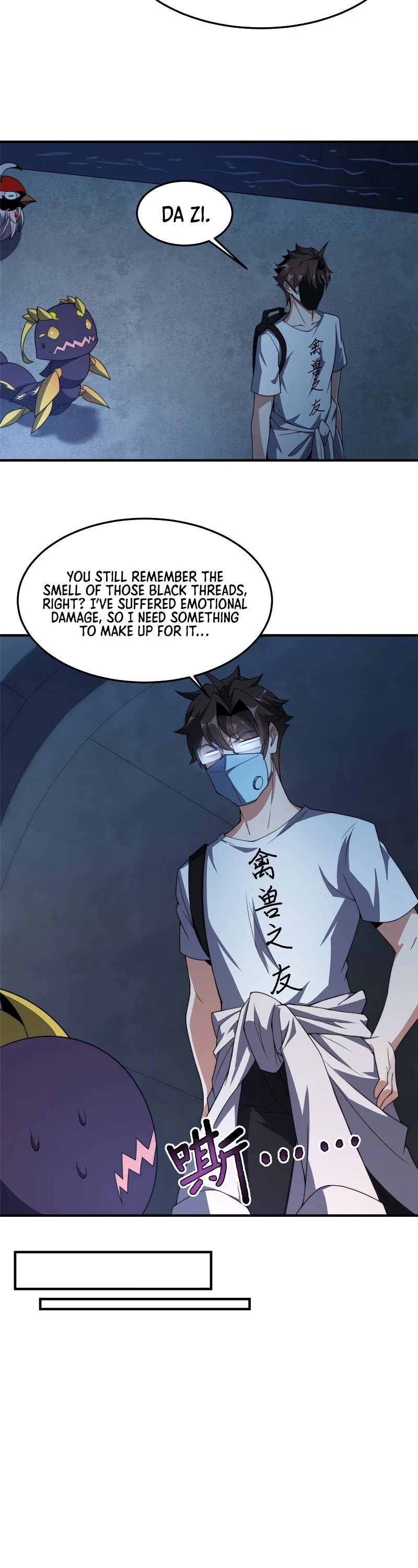 Monster Pet Evolution Chapter 83 page 20 - Chapter 83