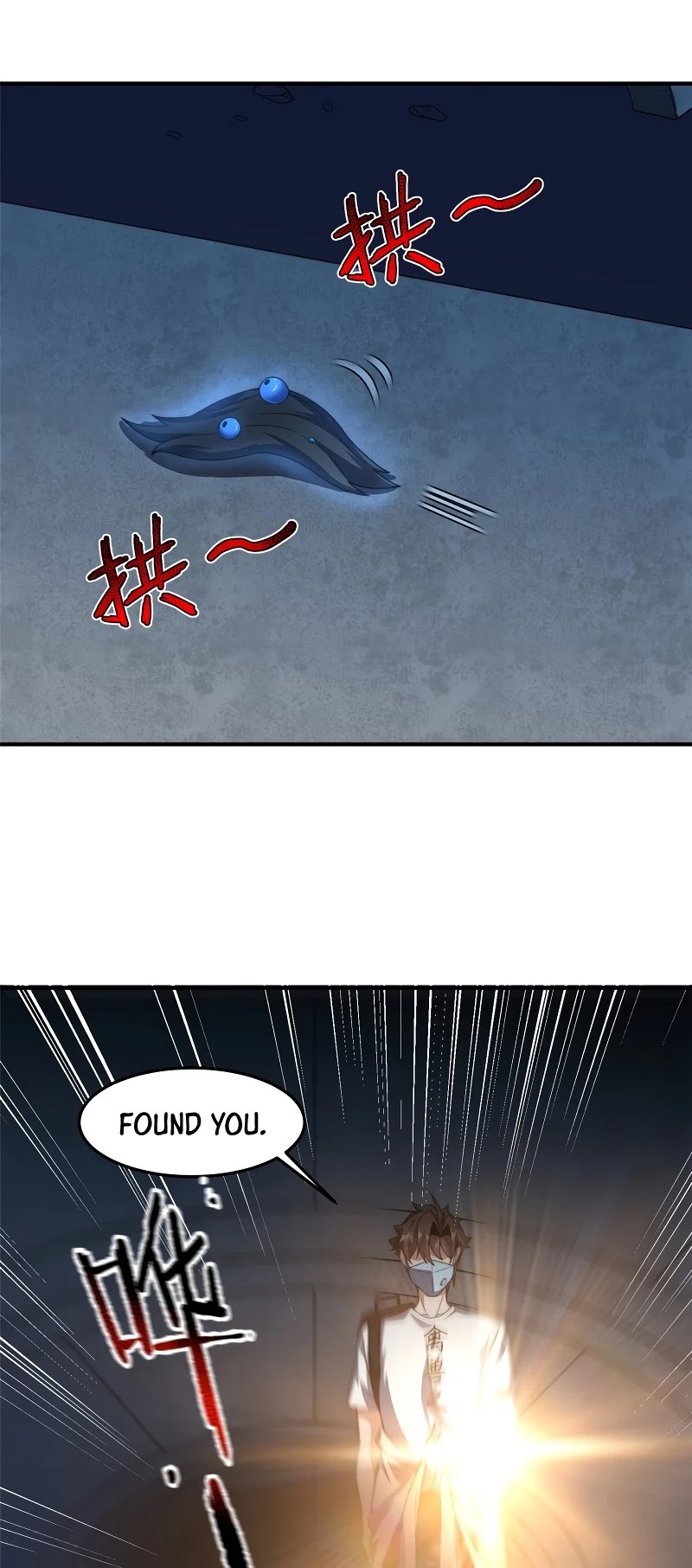 Monster Pet Evolution Chapter 83 page 21 - Chapter 83