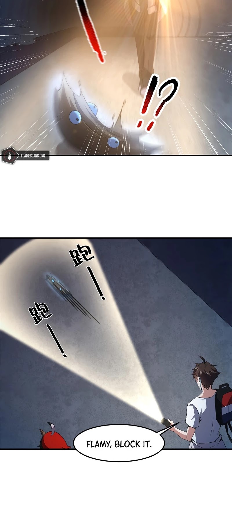 Monster Pet Evolution Chapter 83 page 22 - Chapter 83
