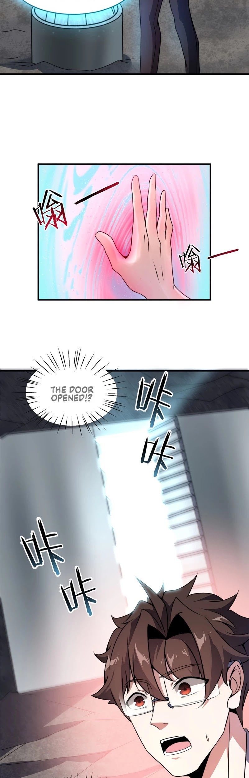 Monster Pet Evolution Chapter 84 page 10 - Chapter 84