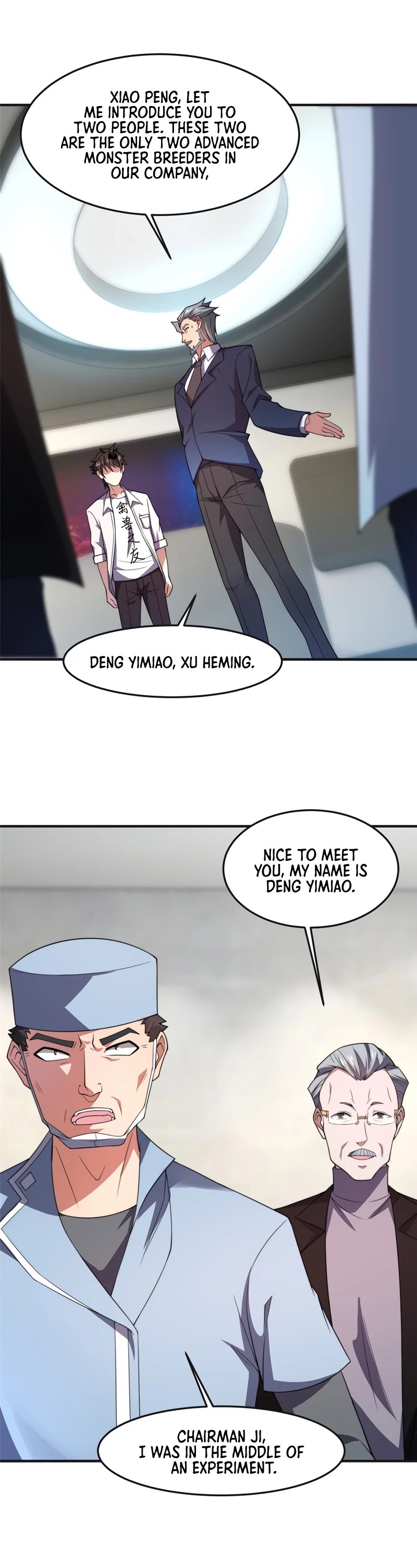 Monster Pet Evolution Chapter 84 page 12 - Chapter 84