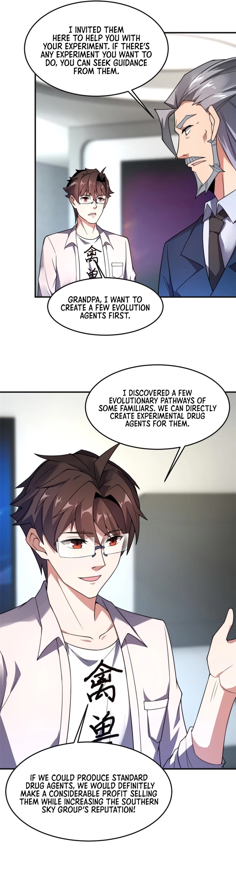 Monster Pet Evolution Chapter 84 page 15 - Chapter 84