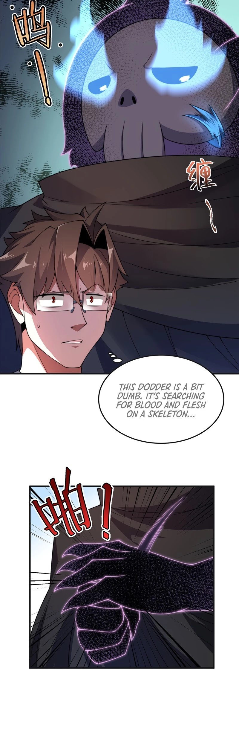 Monster Pet Evolution Chapter 84 page 5 - Chapter 84