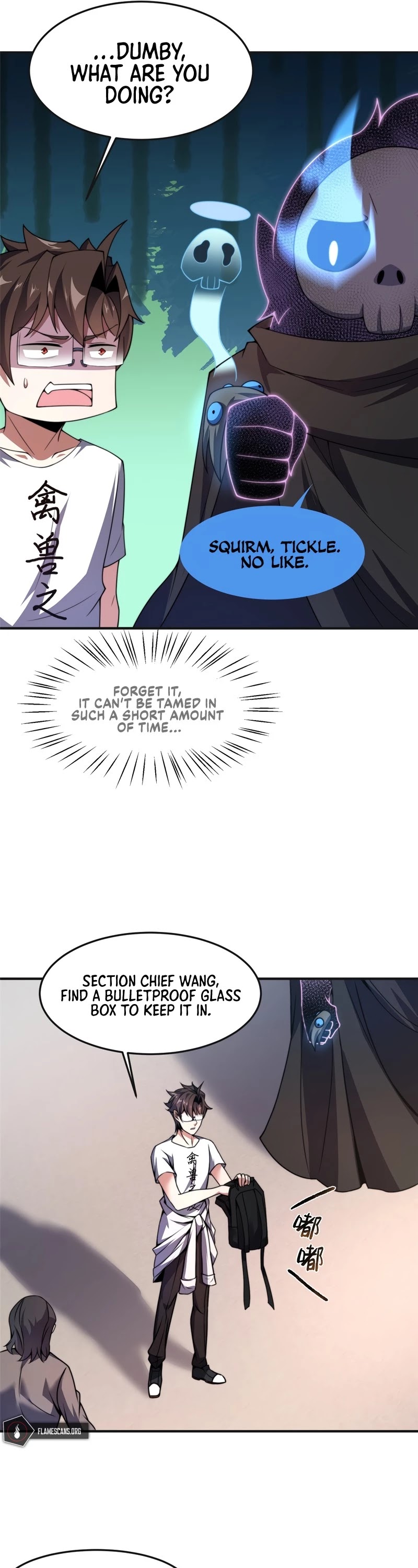 Monster Pet Evolution Chapter 84 page 6 - Chapter 84