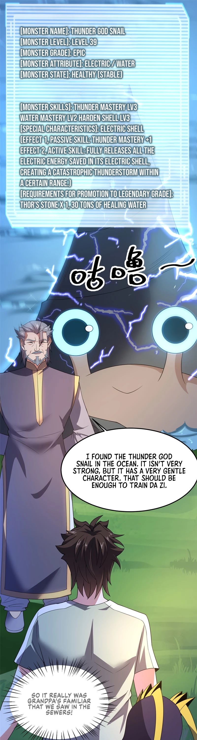Monster Pet Evolution Chapter 85 page 26 - Chapter 85