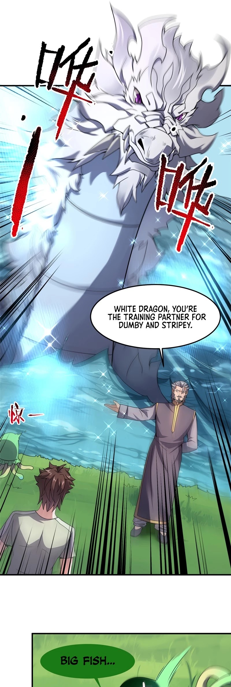 Monster Pet Evolution Chapter 85 page 32 - Chapter 85