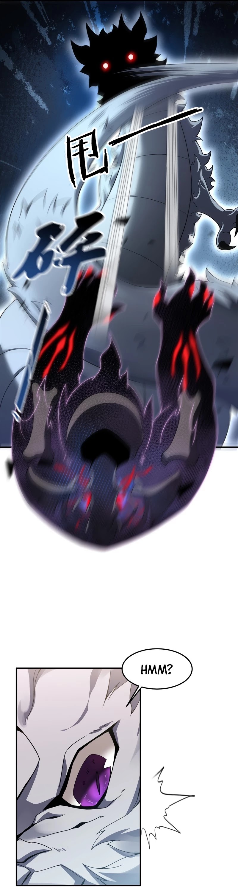 Monster Pet Evolution Chapter 86 page 12 - Chapter 86