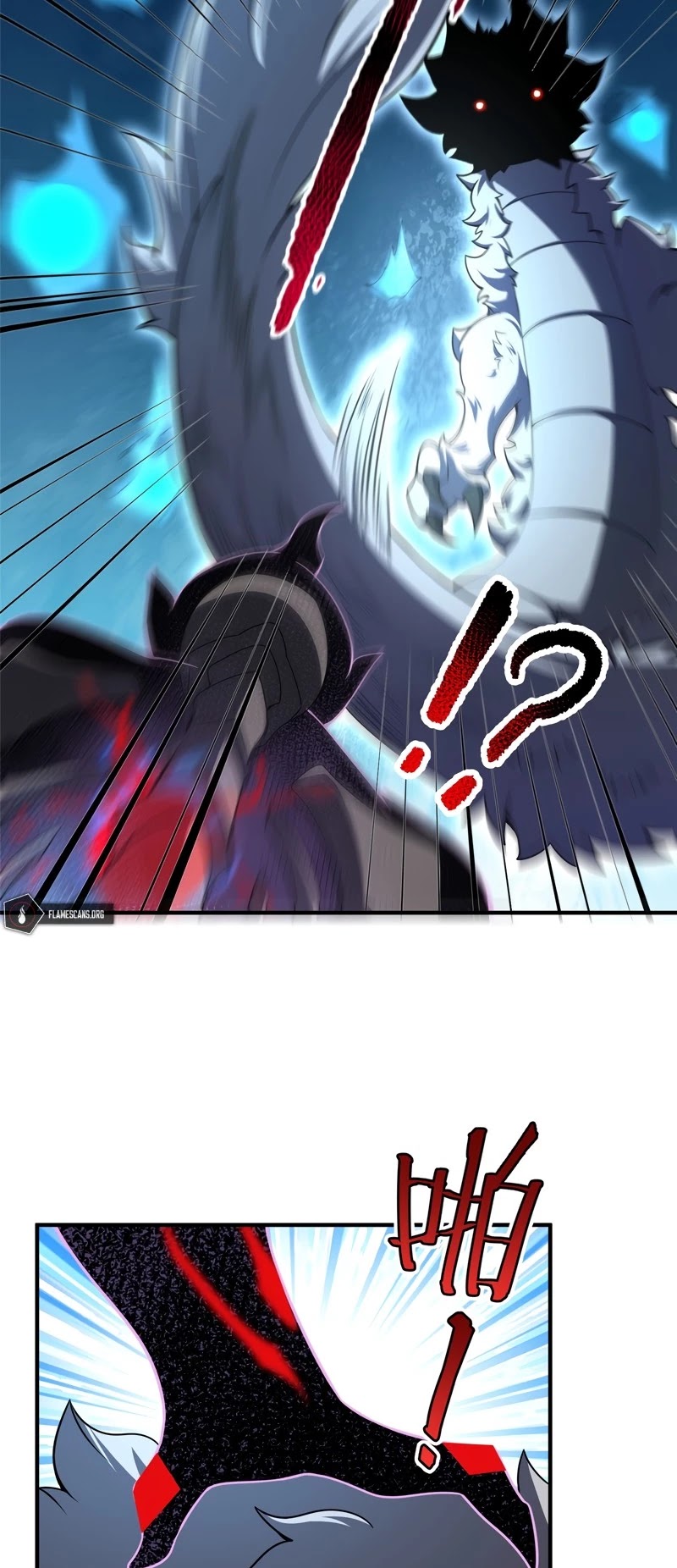 Monster Pet Evolution Chapter 86 page 25 - Chapter 86