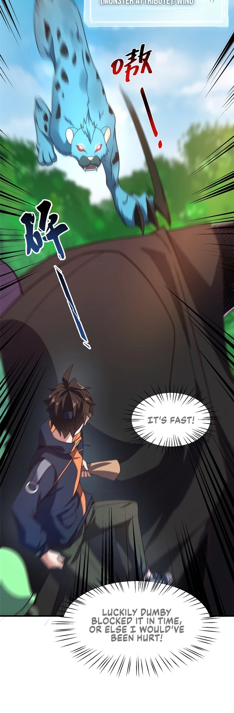 Monster Pet Evolution Chapter 87 page 13 - Chapter 87