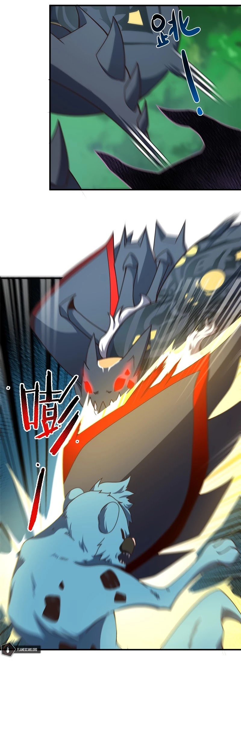 Monster Pet Evolution Chapter 87 page 14 - Chapter 87