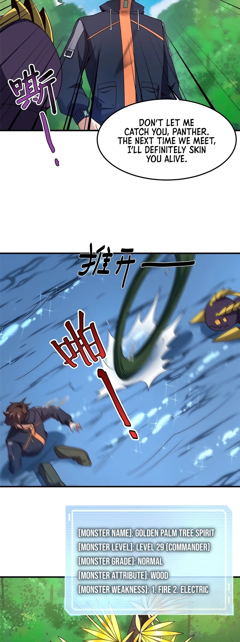 Monster Pet Evolution Chapter 87 page 16 - Chapter 87