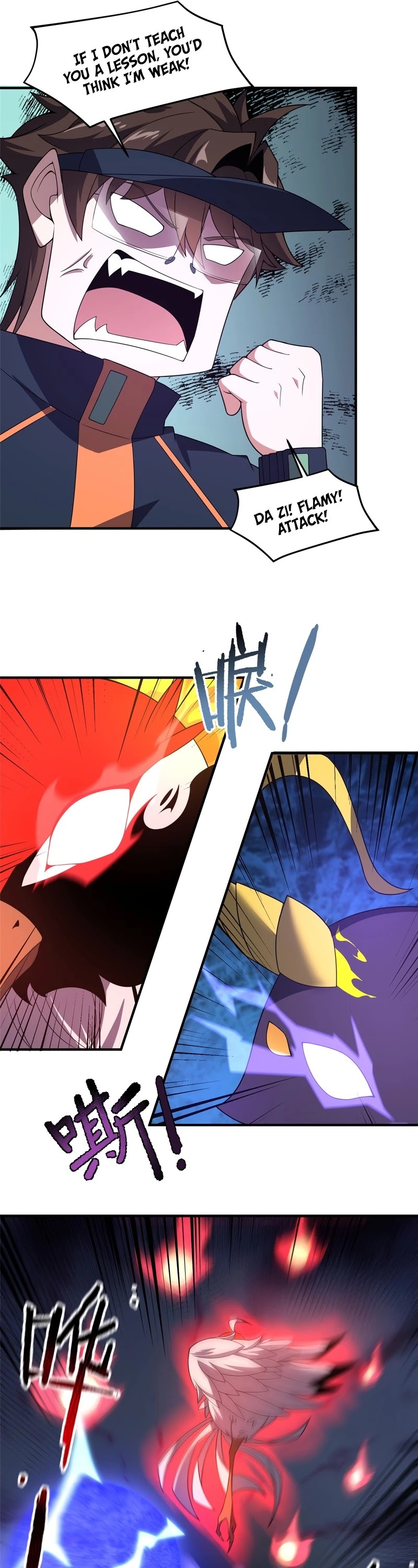 Monster Pet Evolution Chapter 87 page 18 - Chapter 87
