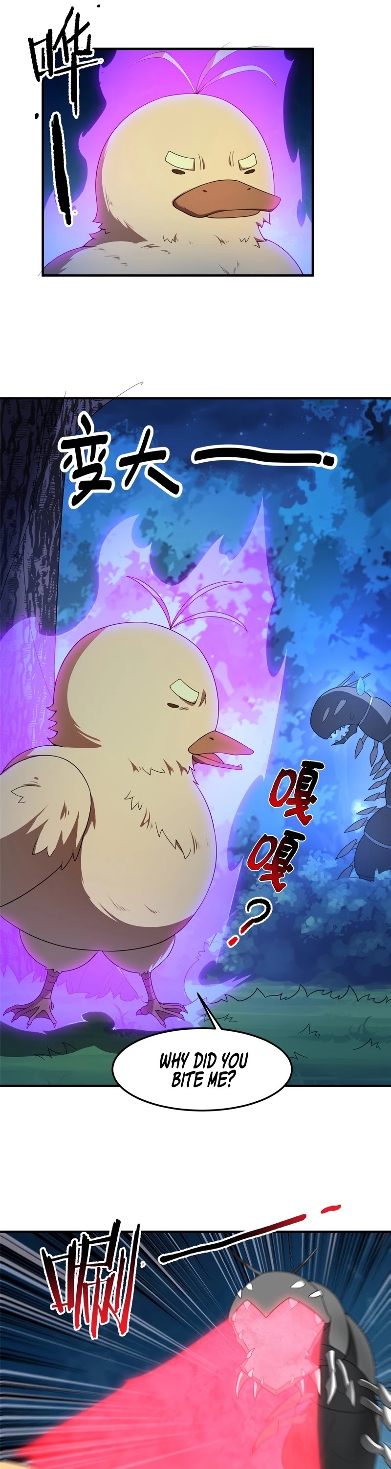 Monster Pet Evolution Chapter 88 page 18 - Chapter 88