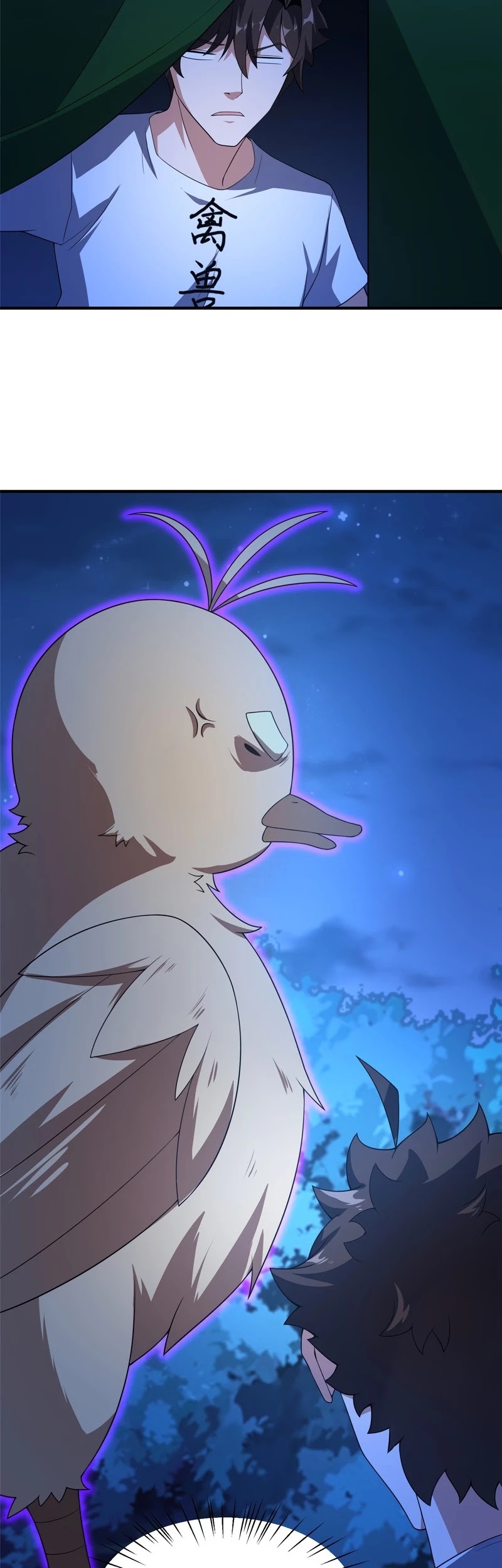 Monster Pet Evolution Chapter 88 page 22 - Chapter 88