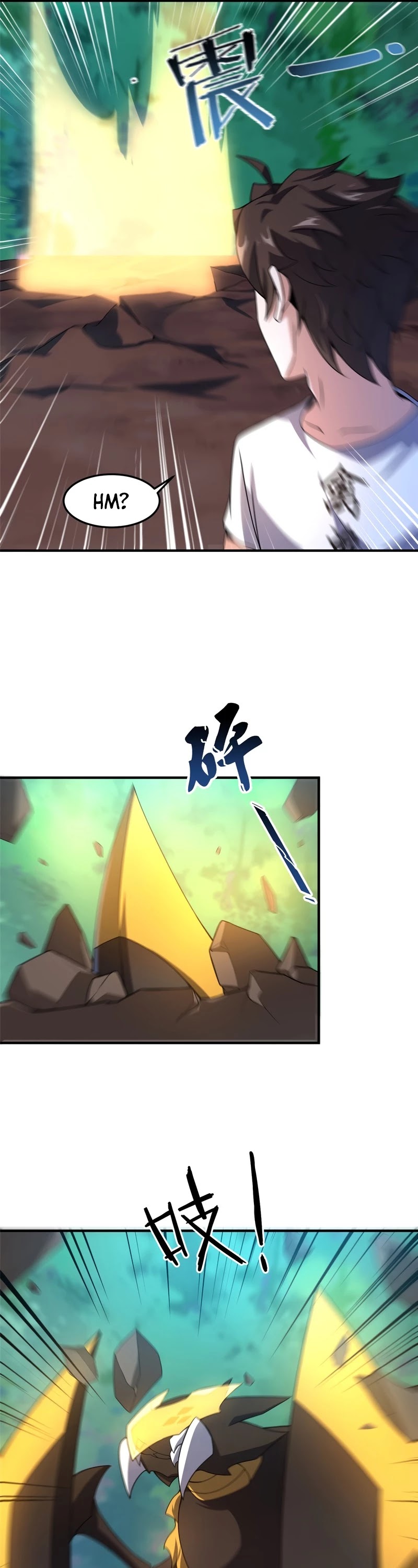Monster Pet Evolution Chapter 89 page 12 - Chapter 89
