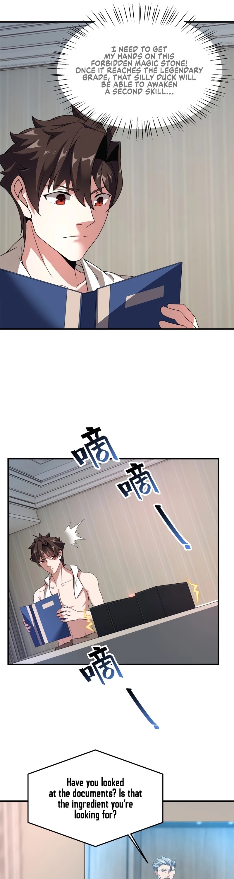 Monster Pet Evolution Chapter 89 page 18 - Chapter 89