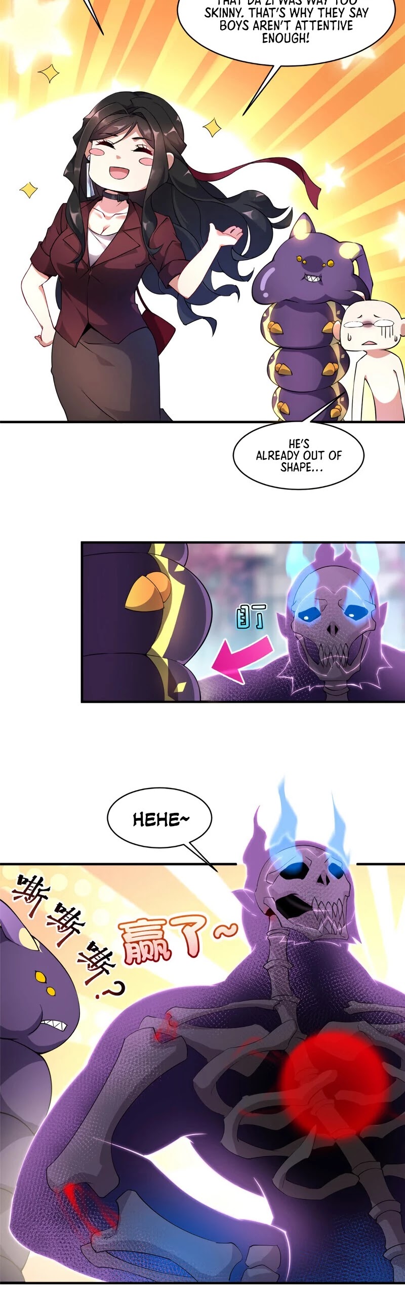Monster Pet Evolution Chapter 9 page 25 - Chapter 9
