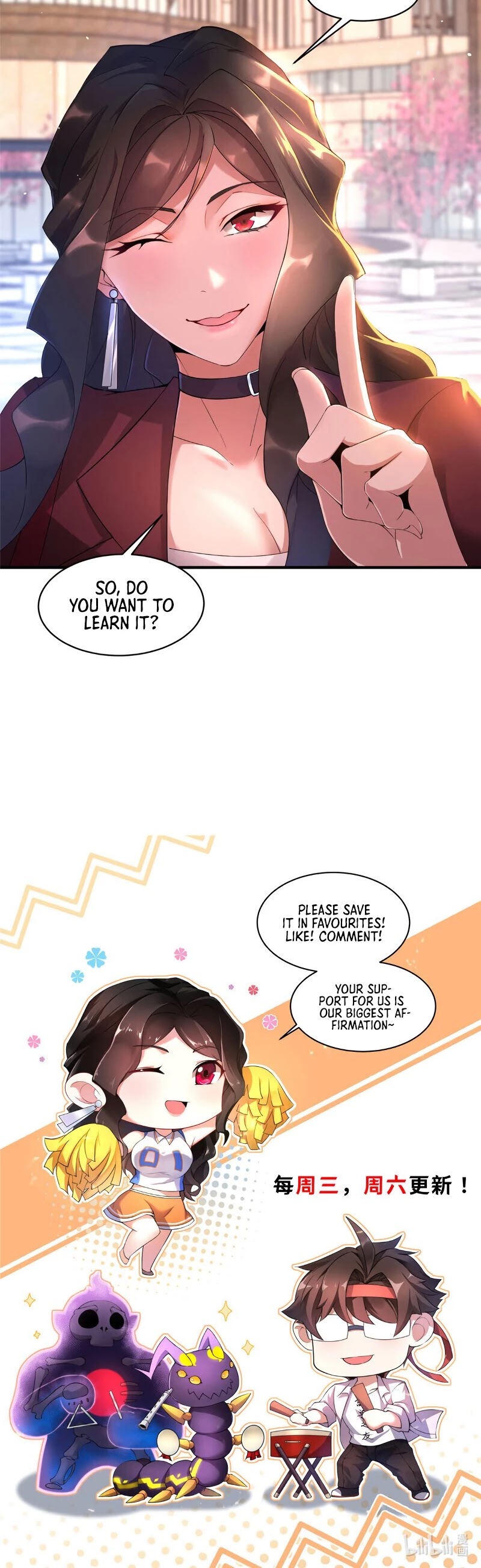 Monster Pet Evolution Chapter 9 page 31 - Chapter 9