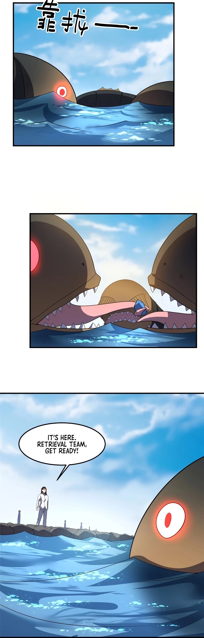 Monster Pet Evolution Chapter 90 page 16 - Chapter 90