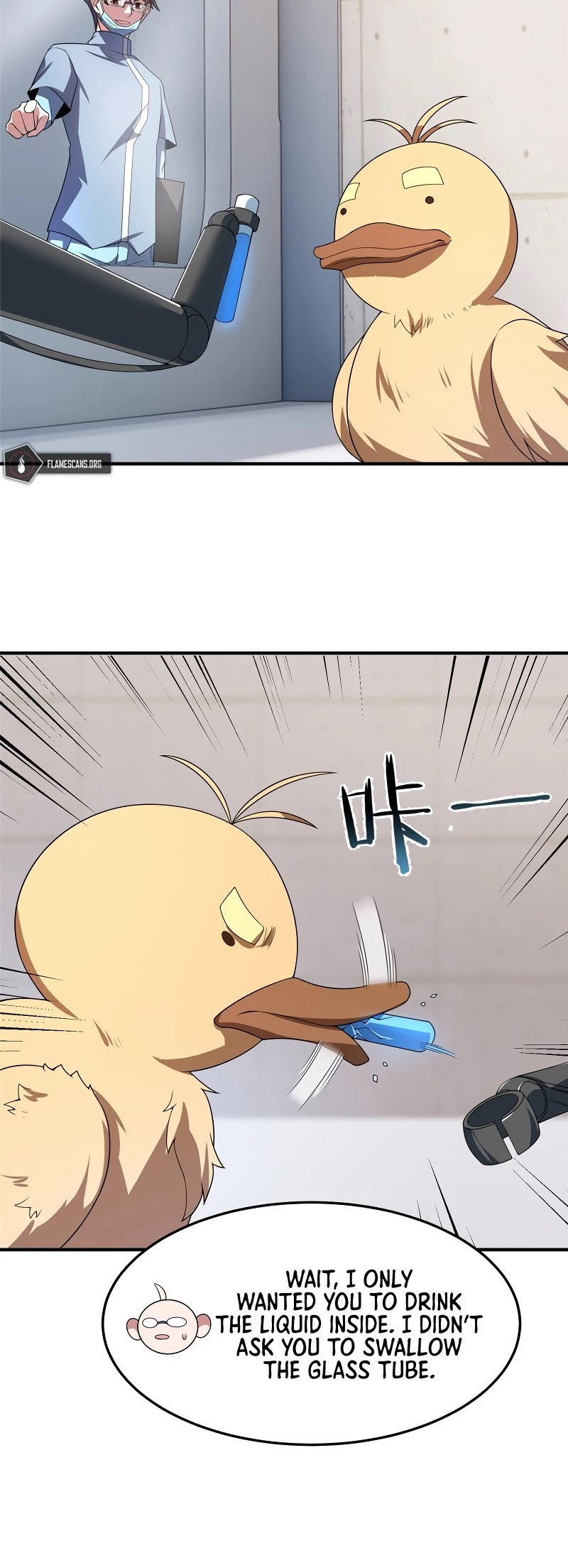 Monster Pet Evolution Chapter 90 page 25 - Chapter 90