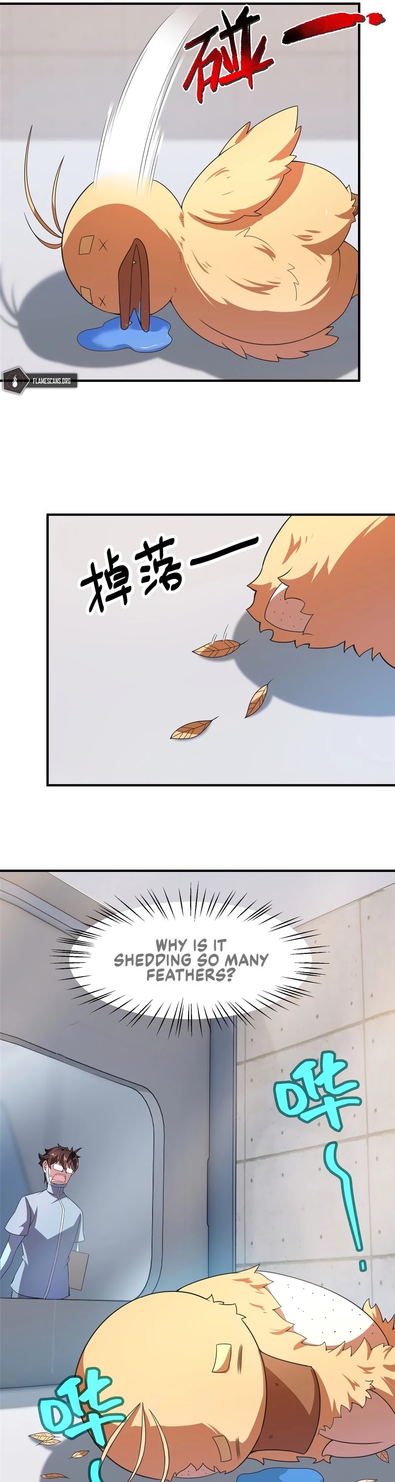 Monster Pet Evolution Chapter 90 page 26 - Chapter 90