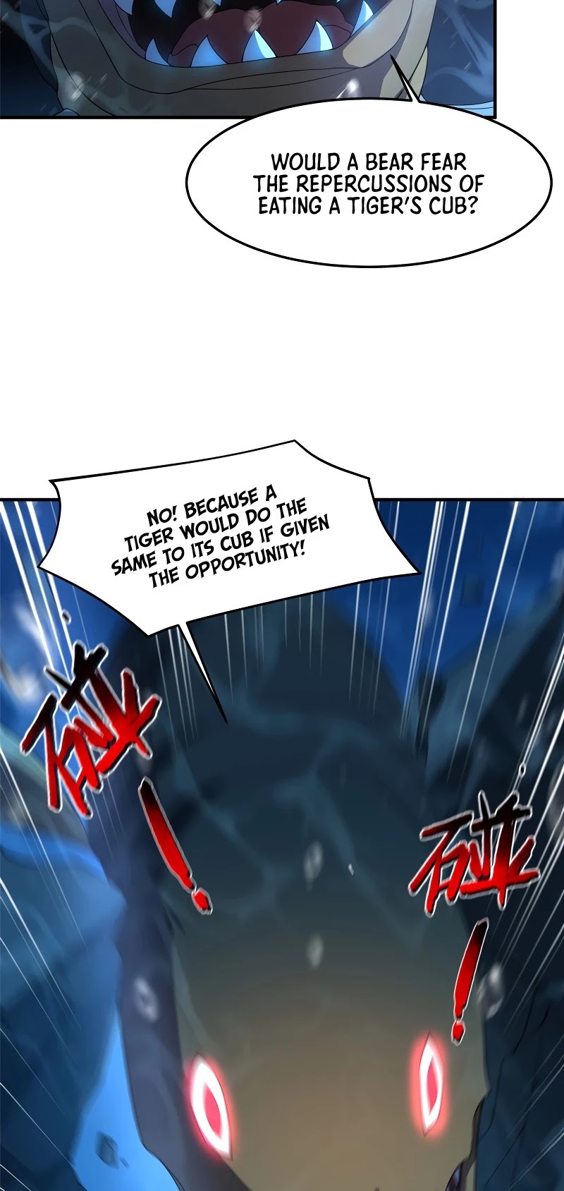 Monster Pet Evolution Chapter 90 page 4 - Chapter 90