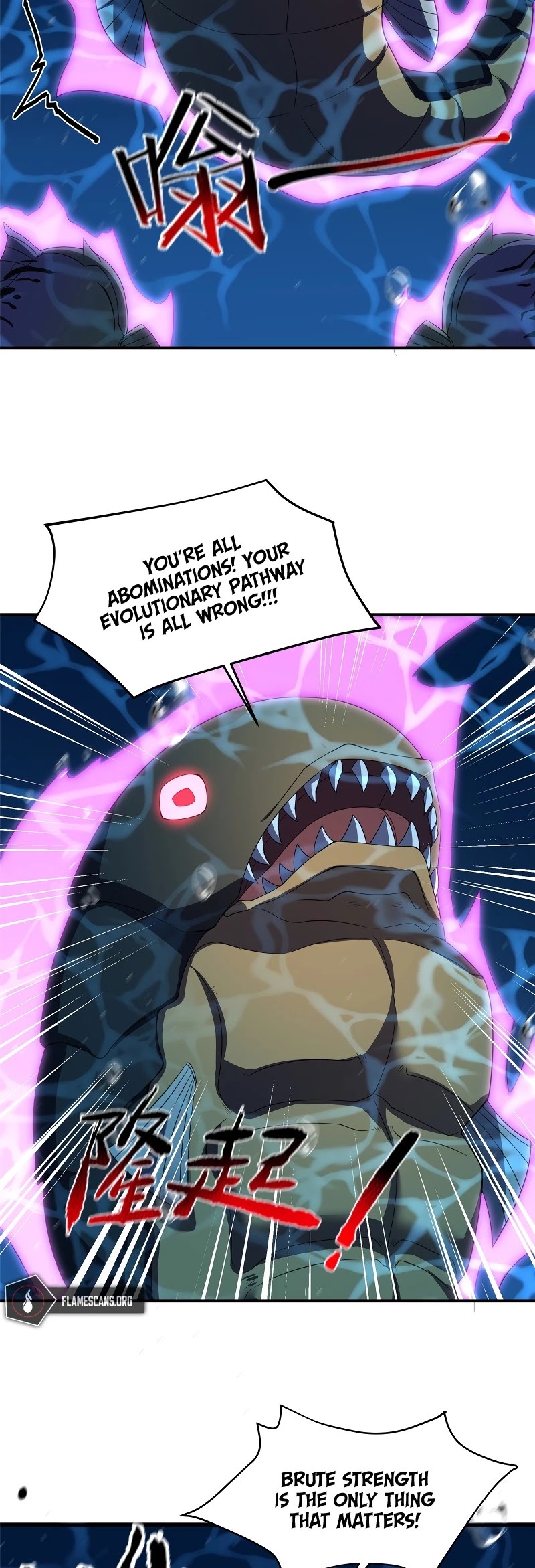 Monster Pet Evolution Chapter 90 page 7 - Chapter 90