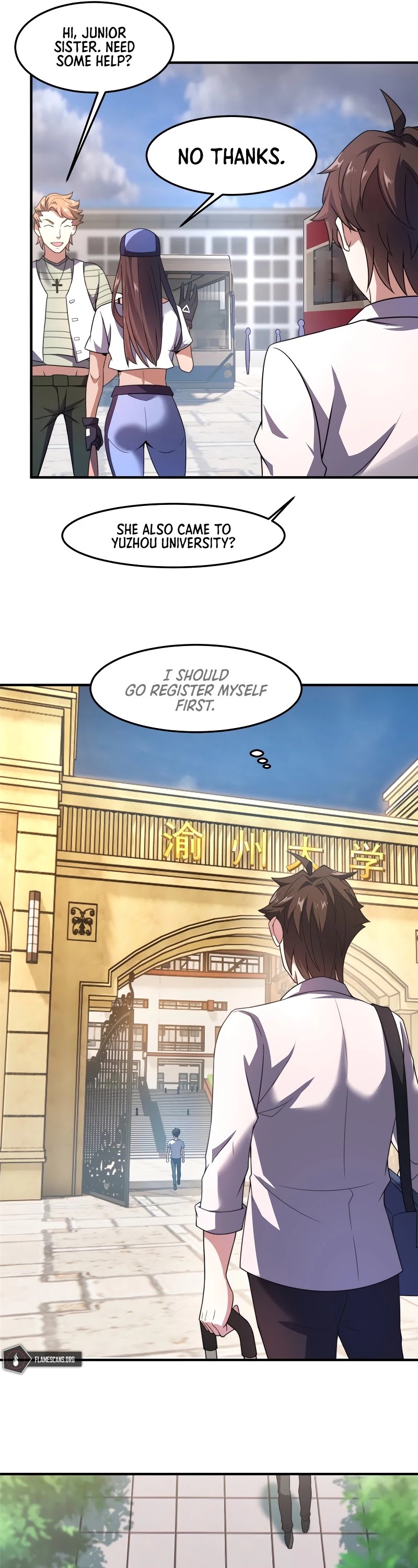 Monster Pet Evolution Chapter 91 page 15 - Chapter 91