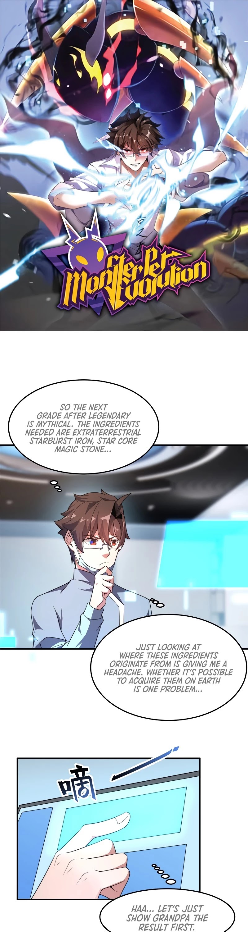 Monster Pet Evolution Chapter 91 page 3 - Chapter 91