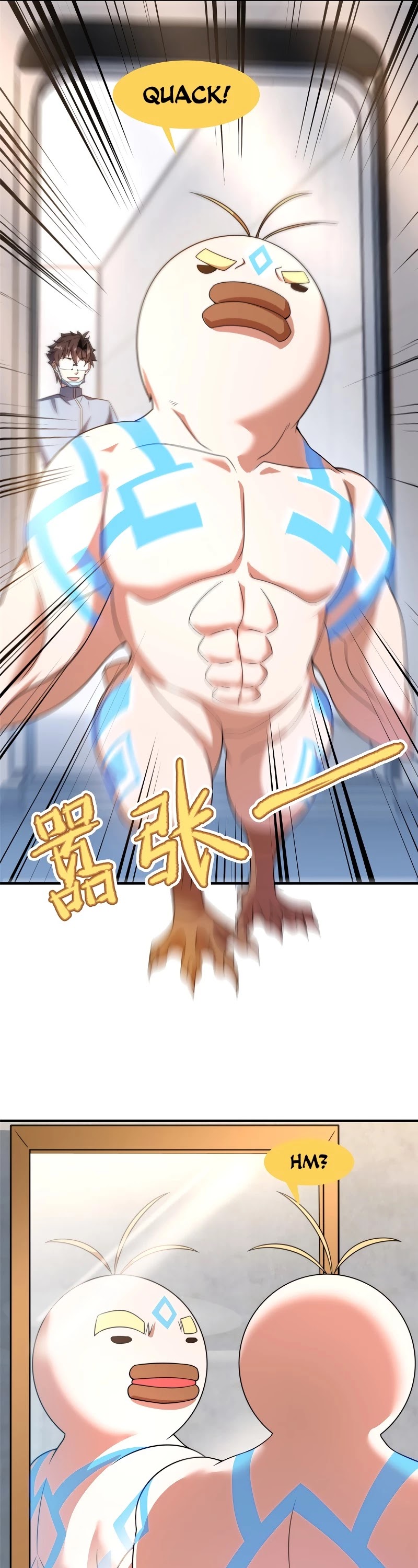 Monster Pet Evolution Chapter 91 page 9 - Chapter 91