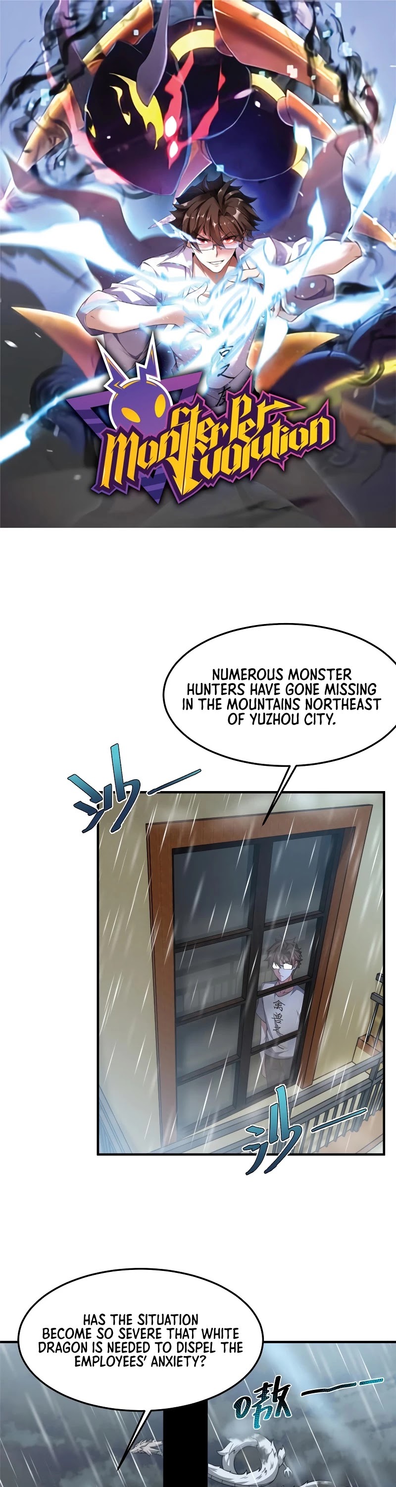 Monster Pet Evolution Chapter 92 page 3 - Chapter 92