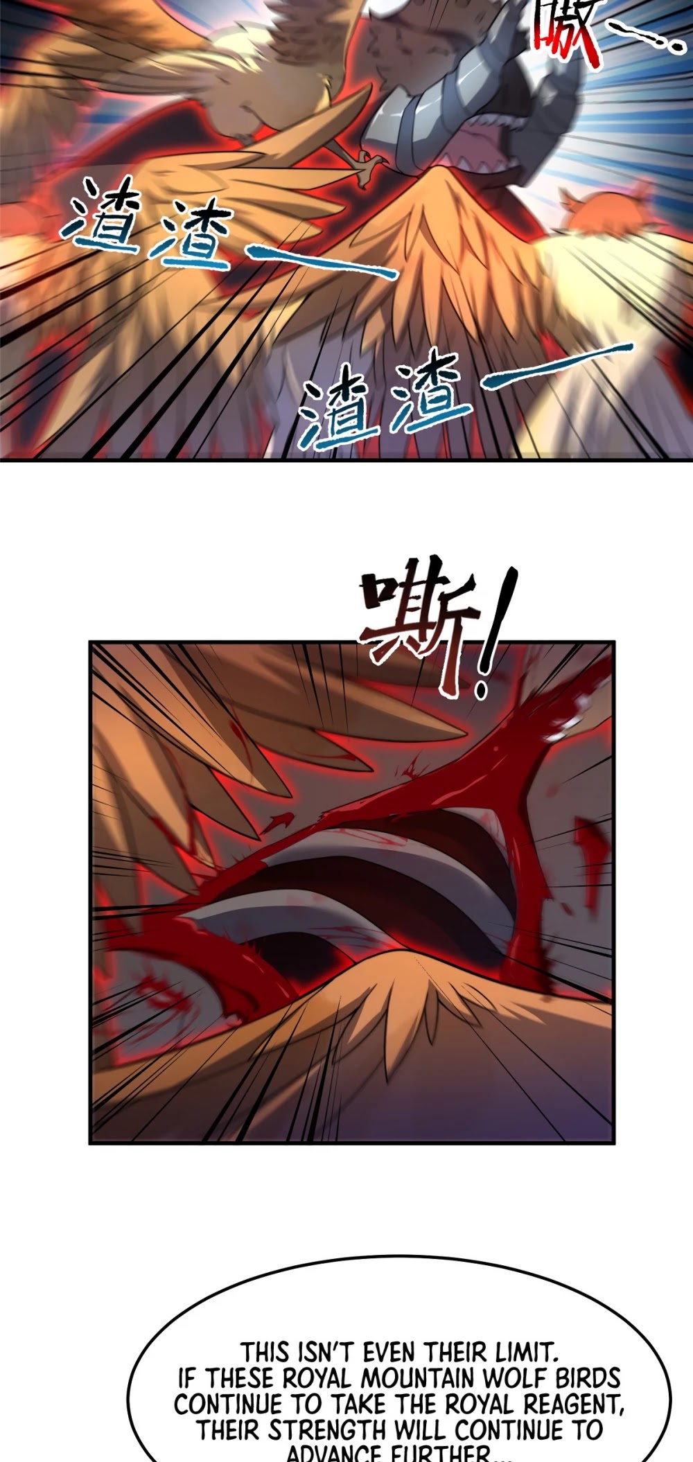 Monster Pet Evolution Chapter 93 page 13 - Chapter 93