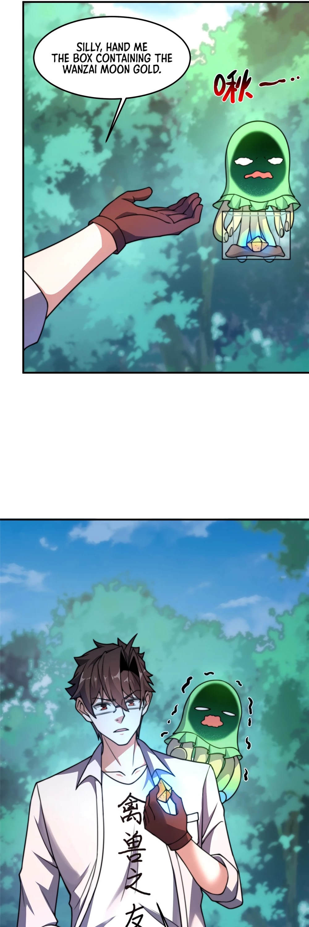 Monster Pet Evolution Chapter 93 page 18 - Chapter 93