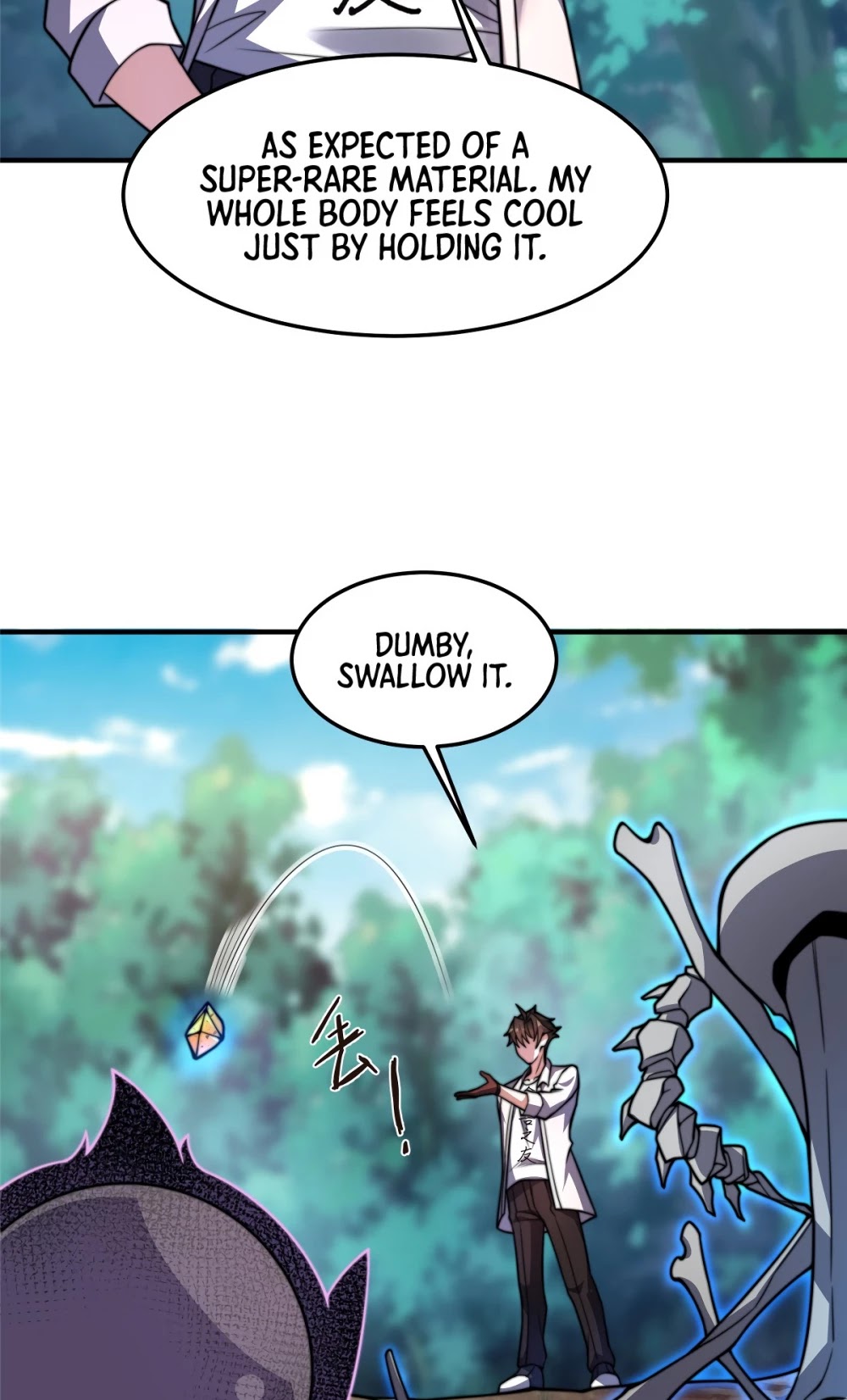 Monster Pet Evolution Chapter 93 page 19 - Chapter 93