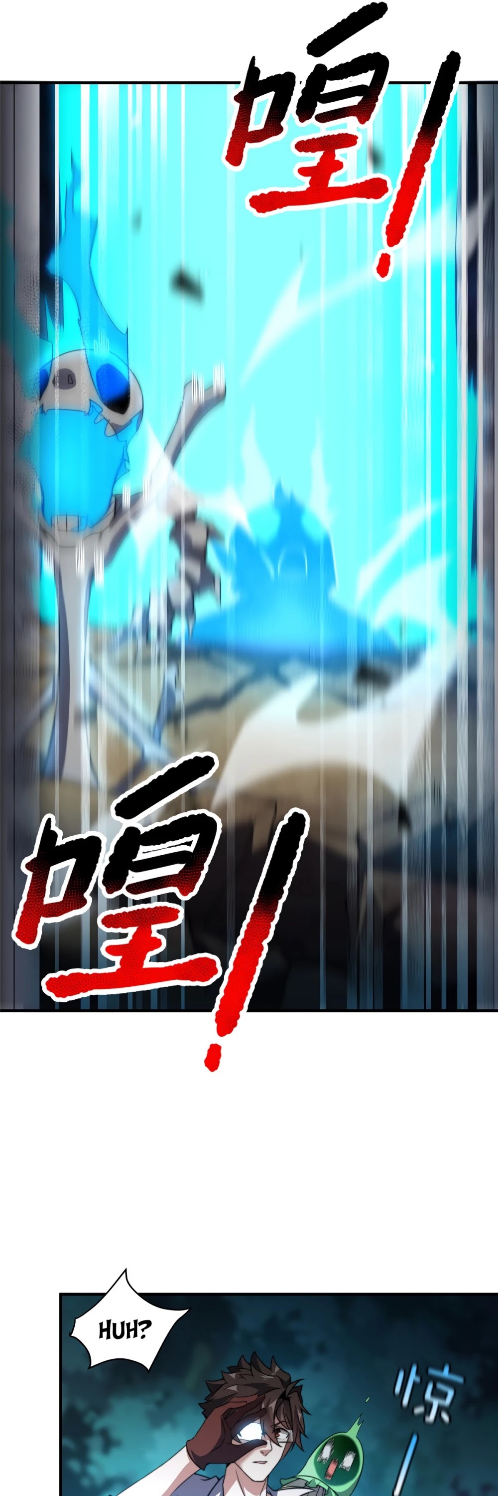 Monster Pet Evolution Chapter 93 page 21 - Chapter 93
