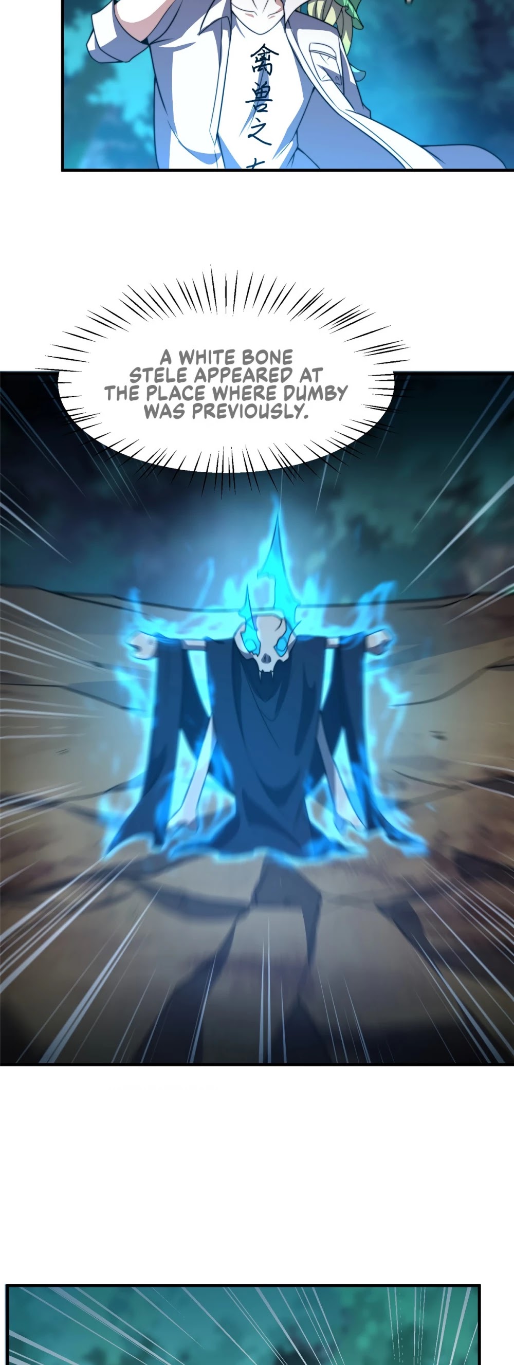 Monster Pet Evolution Chapter 93 page 22 - Chapter 93